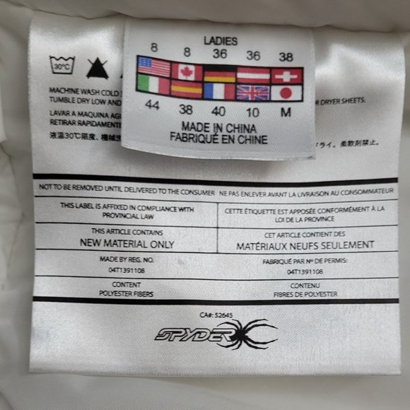 Winter jacket - Picture 4 of 16